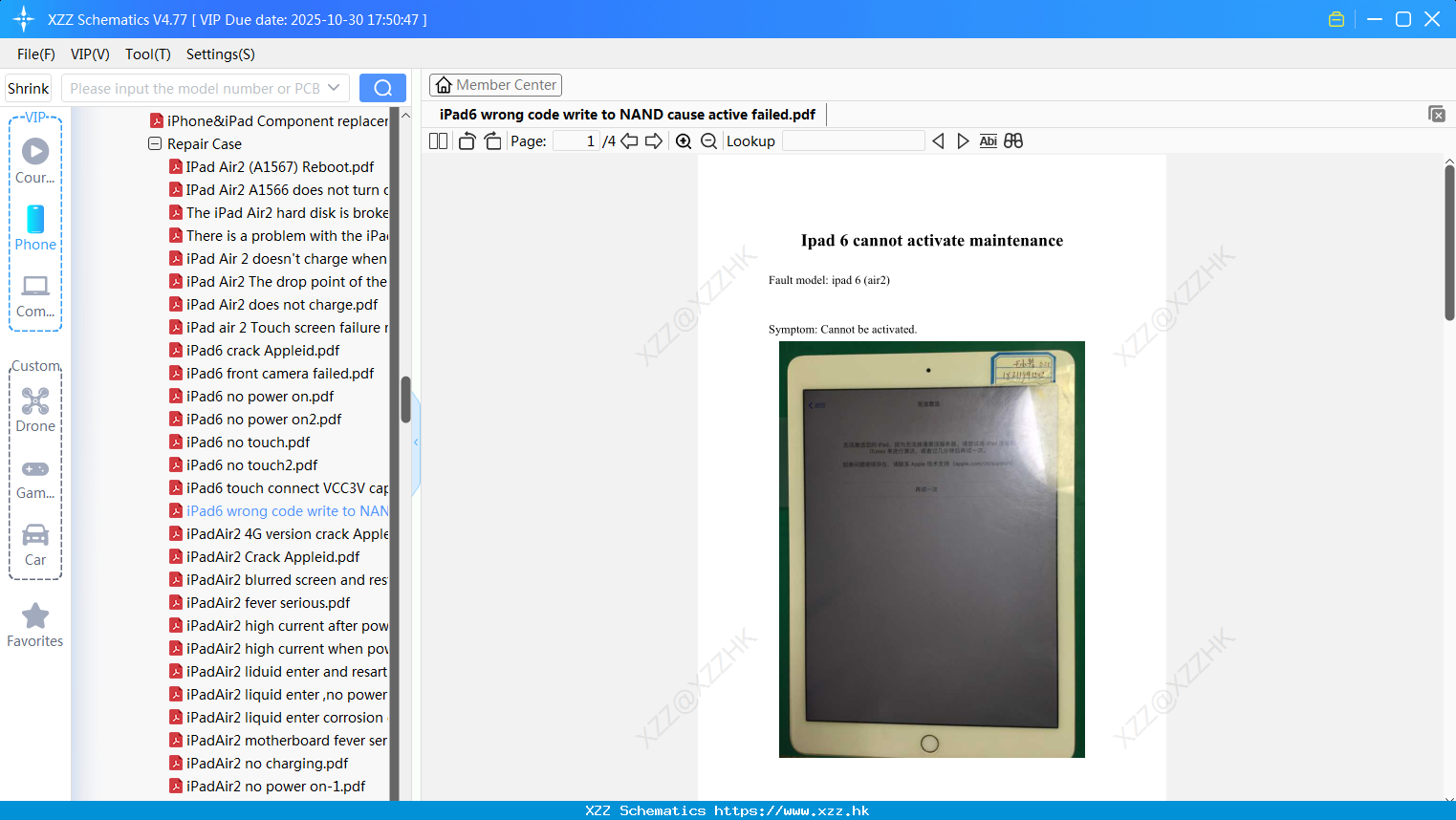 IPad6 Wrong Code Write To NAND Cause Active Failed